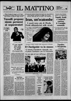 giornale/TO00014547/1990/n. 170 del 23 Giugno